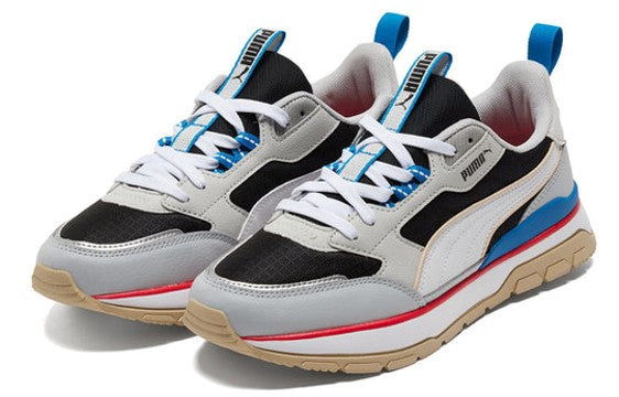 Tenis Puma R78 Trek – Aventura y Confort en tus Viajes Urbanos y de Aventura