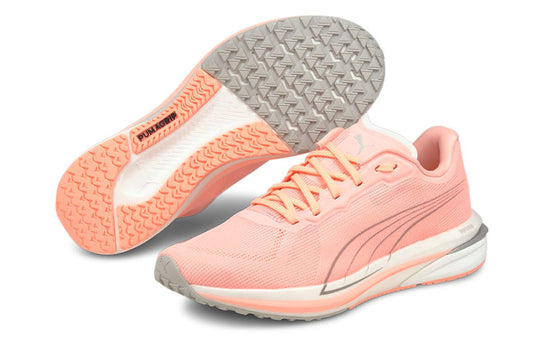 Tenis Puma Velocity Nitro Mujer | Reactividad y Ligereza Running