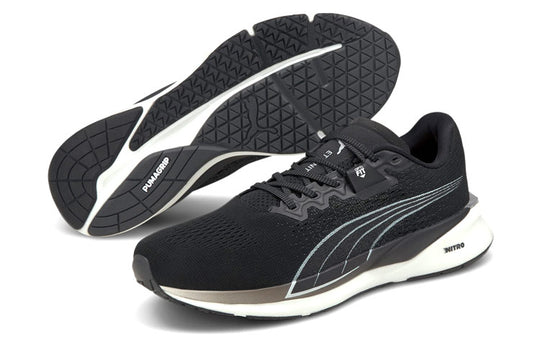 Tenis Puma Eternity Nitro | Versión Unisex de Estabilidad y Espuma Nitro